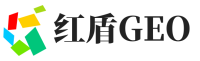 含山县红盾GEO